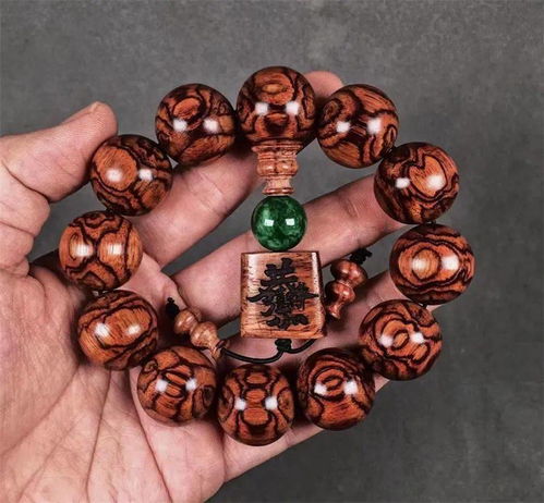 国拍民品专场 名木工艺品、茶叶茶具、美发饰品，11月29日开拍