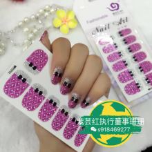 一站式美甲用品采购指南 美容美发网求购频道与美发饰品选购策略